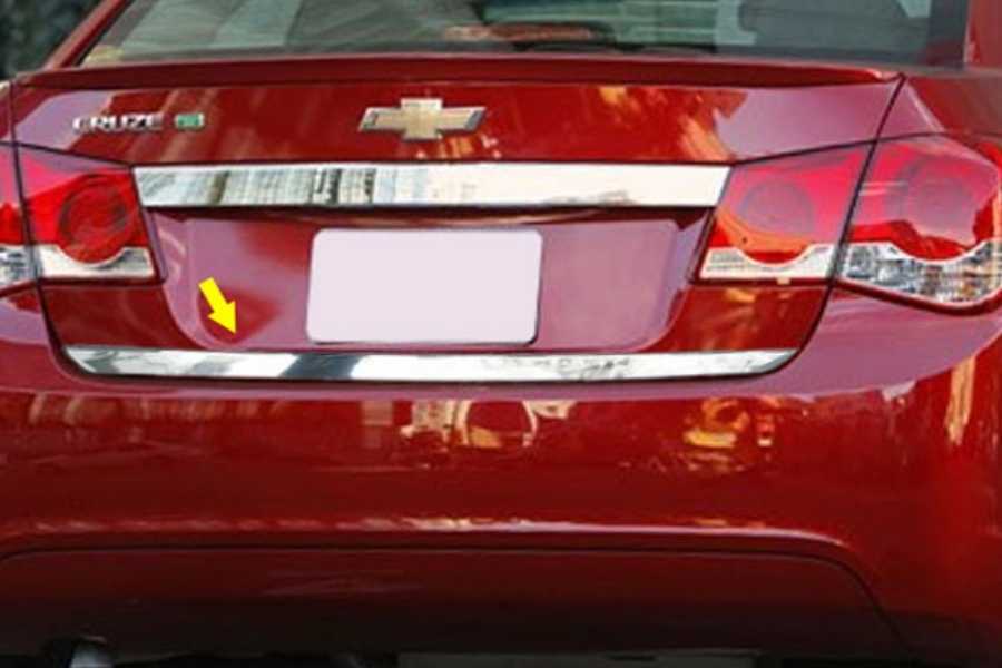 How Do You Open the Trunk on a Chevy Cruze? (Explained)