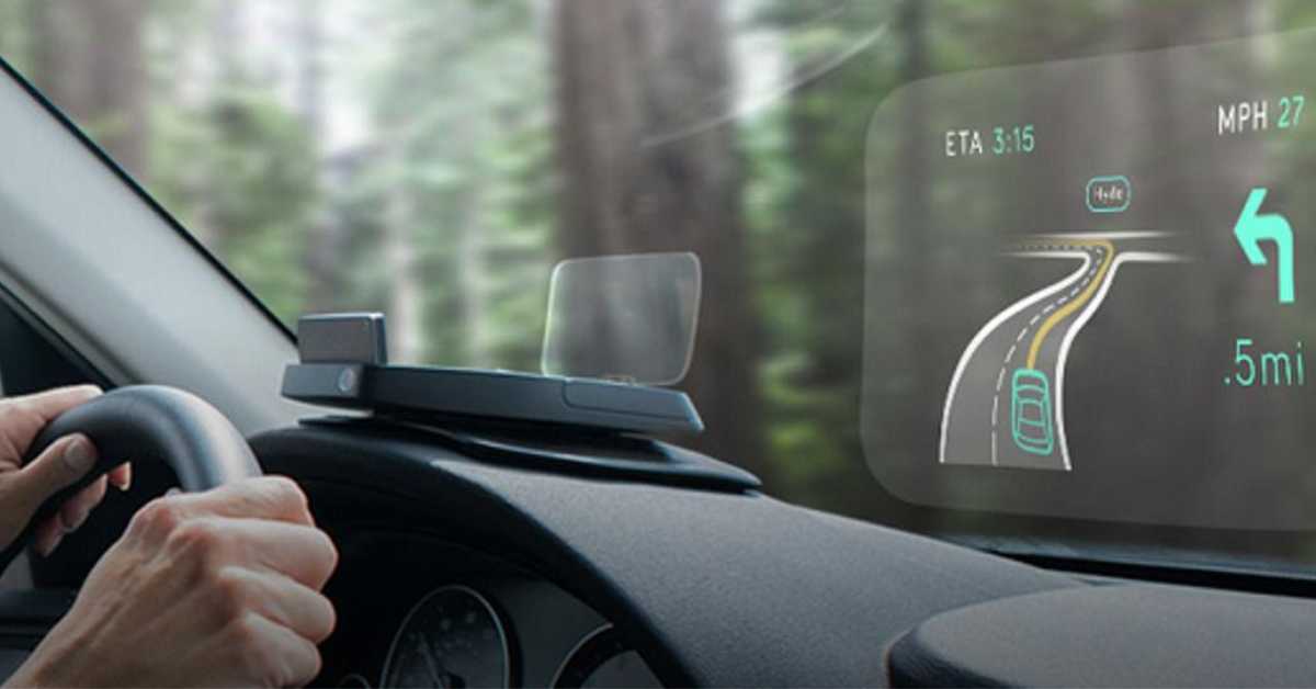 Does Window Tint Affect Heads Up Display? (Explained)