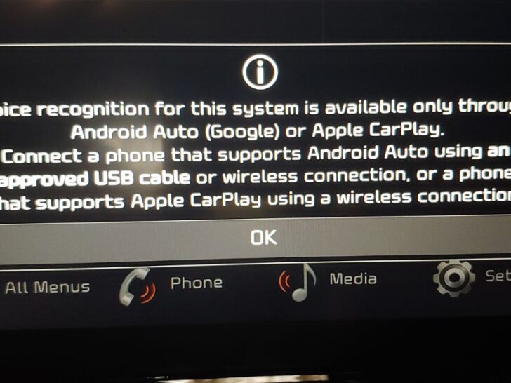 kia-optima-voice-recognition-not-working